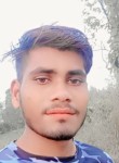 Ankit Raja, 22 года, Jaipur