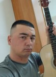 Али - Astrakhan