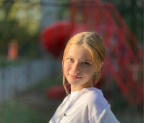Ангелина, 19 лет, Новосибирск