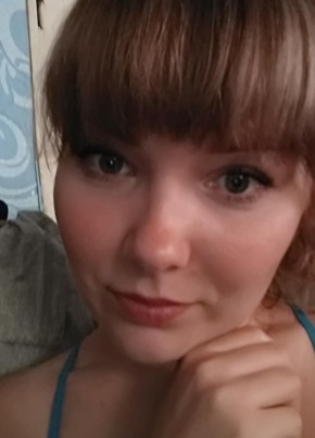 Марьяна, 32, Україна, Баришівка