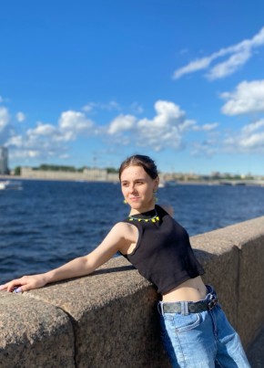 Принцесса из Chişinău 19 лет