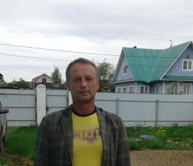 Михаил, 59 лет, Дубна (Московская обл.)