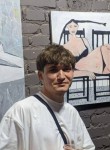 Daniil, 25, Gomel