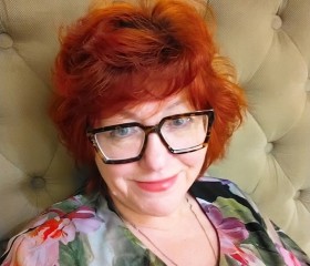 Valentina, 64, Moscow