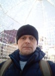 Джексон, 41 год, Белгород