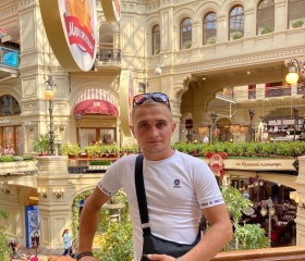 Дэнчек, 23 года, Санкт-Петербург