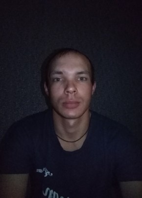 Макс, 31, Россия, Арсеньев