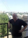 Илья, 39 лет, Вологда