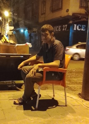 مح из Gaziantep 44 года
