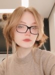 Диана, 19 лет, Пермь