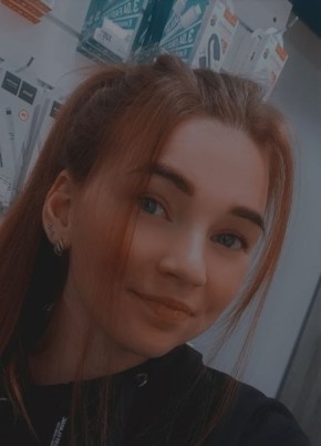 Анастасия из Назарово 27 лет