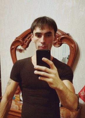 Mikhail , 34, Ukraine, Makiyivka