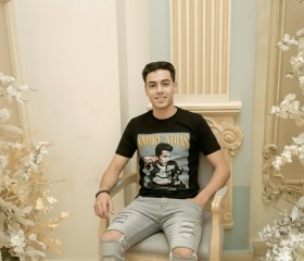 احمد, 21, Fuwwah