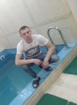 Вадим, 28 лет, Сургут