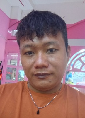 Re adeq из Kota Kinabalu 22 года