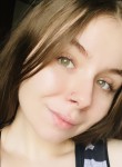 Ирина, 26 лет, Санкт-Петербург