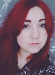 Tanya Frolova, 26 лет, Красноармійськ