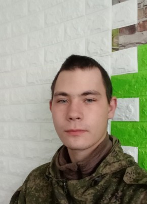 Илья, 21, Россия, Гуково