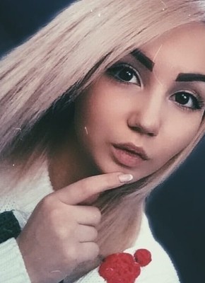 Алина, 28, Россия, Тейково