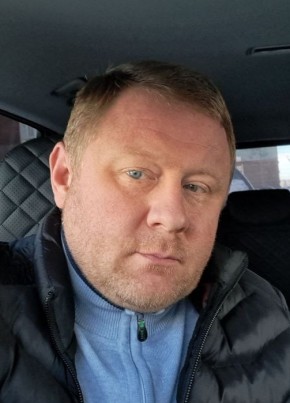 Сергей из Челябинска 44 года