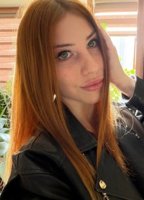 Лиза из Елизово 29 лет