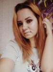 Alyena, 24, Slavyansk-na-Kubani