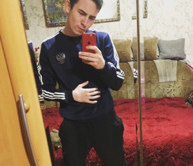 Sergey, 23 года, Пермь