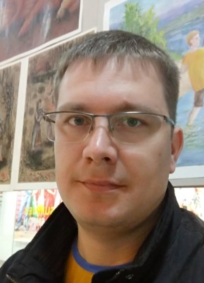 Андрей, 40, Россия, Миасс