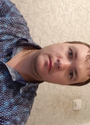 Victor, 41, Россия, Лермонтов