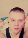 Василий, 28 лет, Симферополь