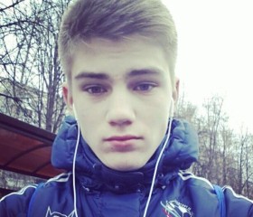 Андрей, 23 года, Трубчевск