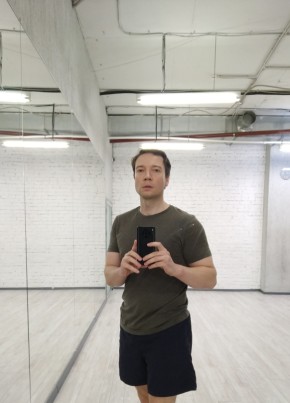 Kirill, 39, Russia, Moscow