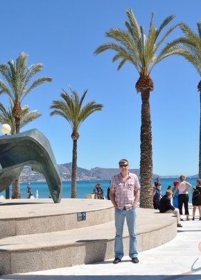 Pavel, 46, Russia, Tomsk