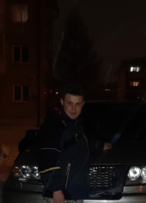 Слава из جبلة 28 лет