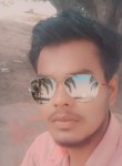 Rajan Raj Kumar, 24 года, Bhāgalpur