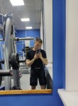 Sasha, 23, Saint Petersburg