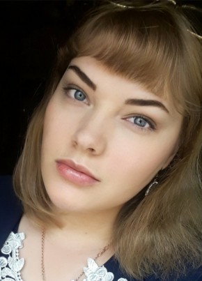 Екатерина, 31, Россия, Таганрог