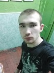 Иван, 26 лет, Прокопьевск