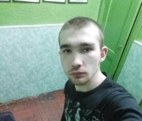 Иван, 26 лет, Прокопьевск