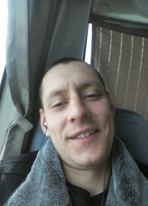 Дмитрий, 32, Україна, Сєвєродонецьк