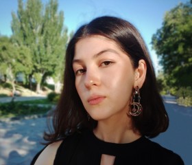 Лейла, 21 год, Москва