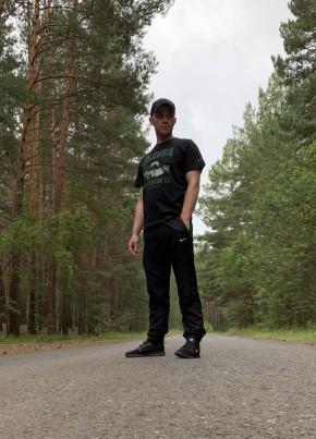 Валерий
