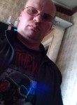 Дмитрий Франс, 38 лет, Тверь