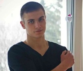 Андрей, 24 года, Орск