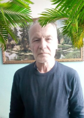 Сергей, 62, Россия, Дальнереченск
