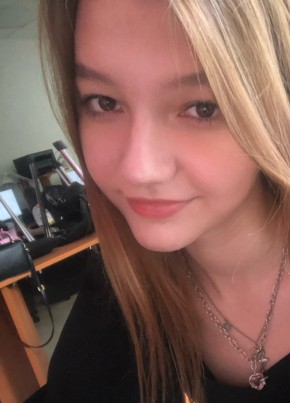 Арина, 19, Россия, Екатеринбург
