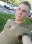 Андрей, 22 года, Саранск
