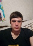 Павел, 29 лет, Ростов-на-Дону