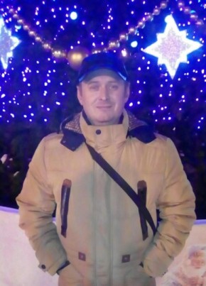 Алексей Маркин, 49, Россия, Москва
