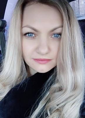 Наталья, 34, Россия, Оренбург